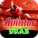 99ab Plus v4.6.7