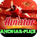 abhinav manohar Bonus Mega v1.9.7