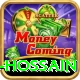 afif hossain App