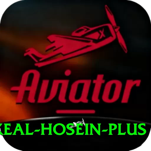 akeal hosein Mobile Pro - 2