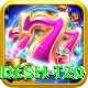 bangladesh t20 Ultimate v5.0.7