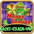 basant club Max Rewards