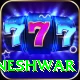 bhuvneshwar Plus Edition v3.1.1