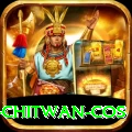 bird watching chitwan cos Master Pro v1.2.6