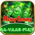 chaminda vaas Official v2.3.8