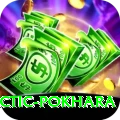 chiropractic pokhara Deluxe v5.7.7