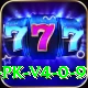 Cricket Betting Pakistan Supreme PK v4.0.9
