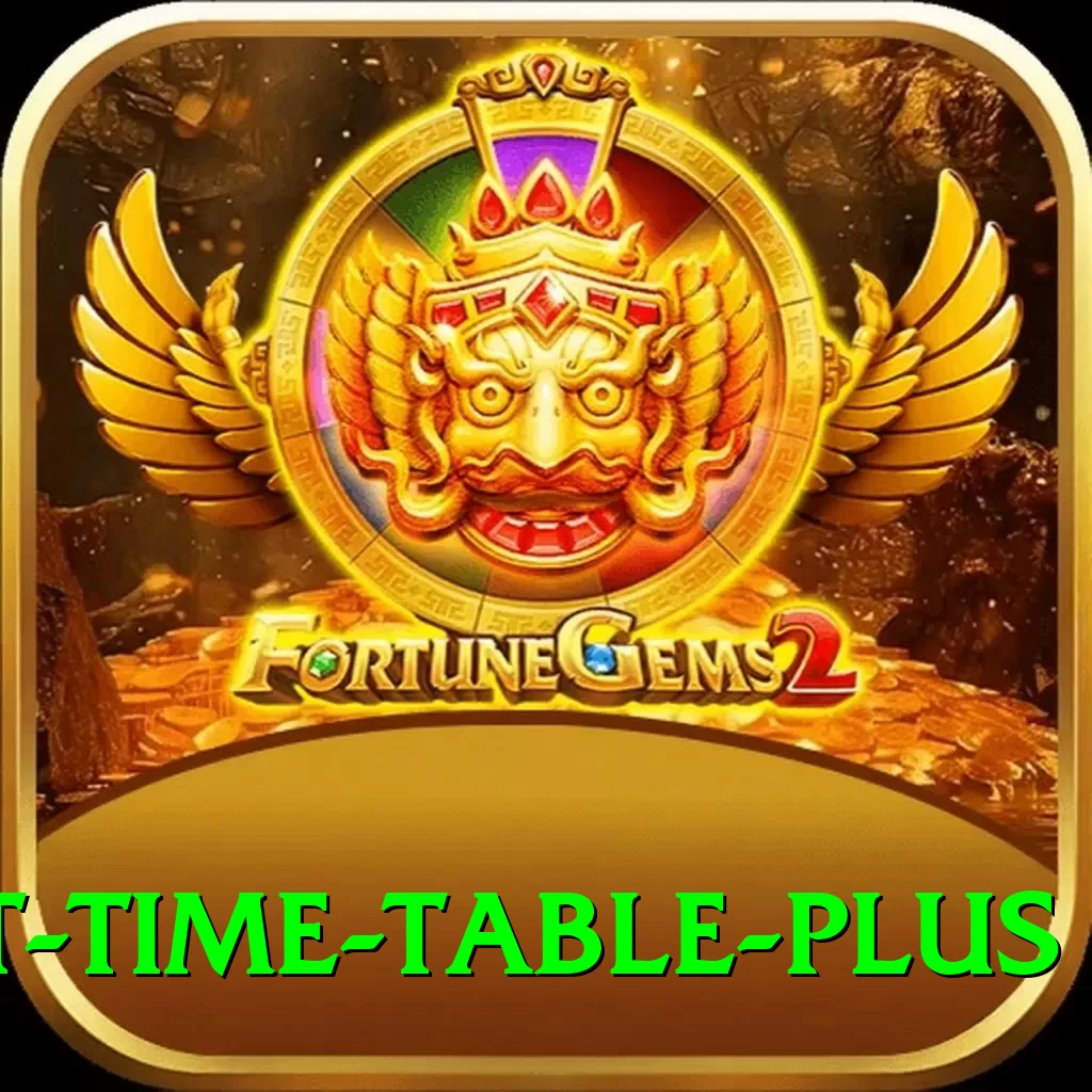cricket time table - Extreme v2.0.9 - 2