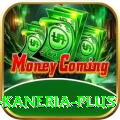 danish kaneria Pakistan Mega v3.1.3