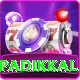 devdutt padikkal Deluxe Pro v3.0.8