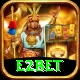 e2bet Apps (Tools & Injectors) Turbo v3.7.0
