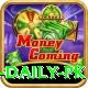 earn pkr 1000 daily pk Premium Edition v1.4.9