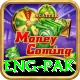eng pak Games (Casino & Earning) Elite v5.3.3