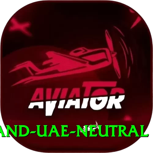 england uae neutral Games (Casino & Earning) Master v3.7.8 - 2