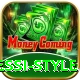 false 9 messi style Games (Casino & Earning) VIP v5.4.8