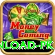 gambling apk download pk Apps (Tools & Injectors) Pro v5.7.7