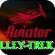 hongu valley trek Deluxe Edition v2.5.2
