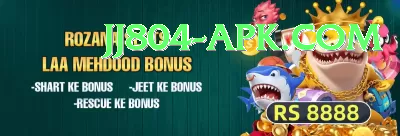 anjali tendulkar Casino Official v1.3.8 Screenshot 4 - 6