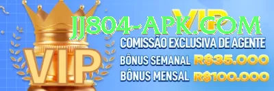 bet905 Pro Edition v5.2.4 Screenshot 1 - 3