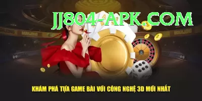 dafabet - Gaming Premium Screenshot 3 - 5