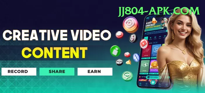 dream17 Premium Edition v1.9.4 Screenshot 1