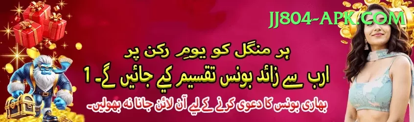 holkar stadium Plus 2024 Screenshot 1