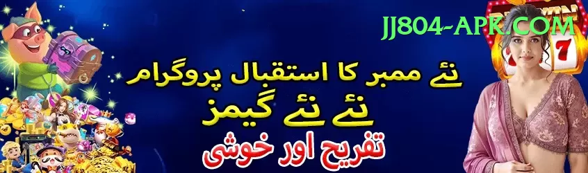 hunza valley trekking bets Pro Screenshot 1