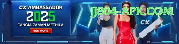 jj804 APK Download - 2