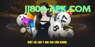 lottery - Gaming Mega Screenshot 1 - 3