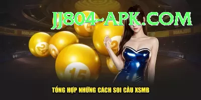 lottery powerball jackpot Gold - Free Download Screenshot 1 - 3