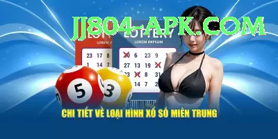 lottery Money Mega v4.1.9 Screenshot 4 - 6