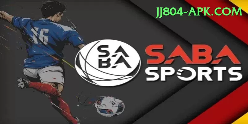 mangla dam watersports Plus Edition v4.3.2 Screenshot 1