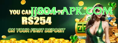 mosaddek hossain Max Jackpot Screenshot 1 - 3