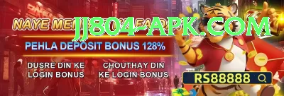 most runs in t20 world cup Games (Casino & Earning) VIP v5.7.9 Screenshot 4 - 6