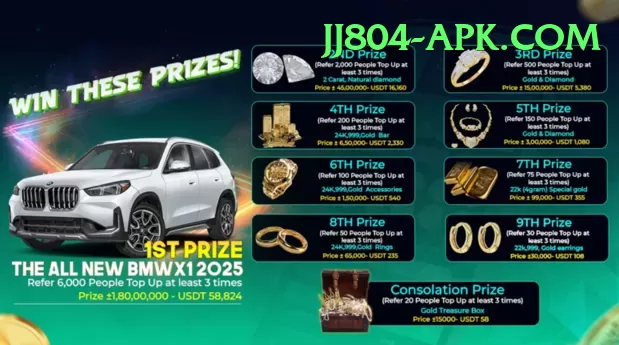 multan dust bowl spin Apps (Tools & Injectors) Pro v1.4.8 Screenshot 1