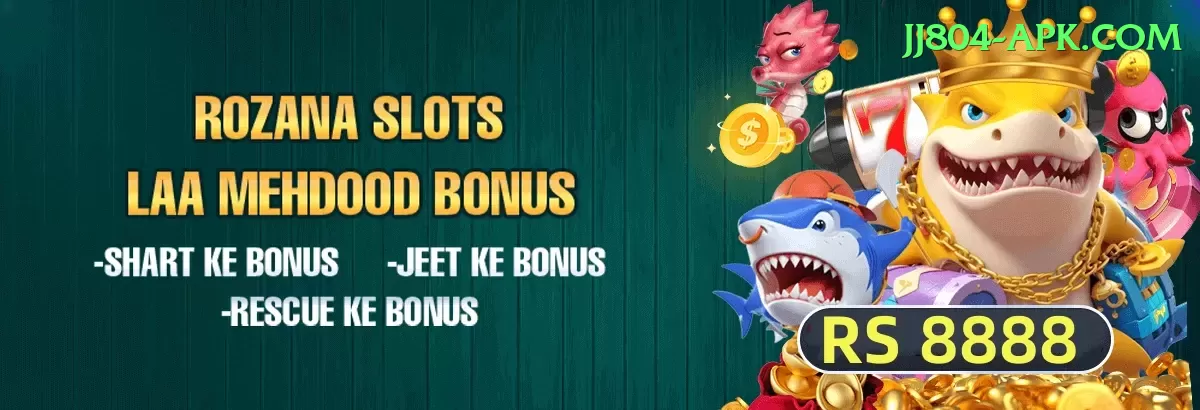 new slot games Bonus Mega v4.1.5 Screenshot 1