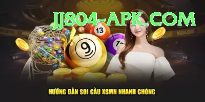 nylottery Master Pro v1.8.4 Screenshot 1 - 3