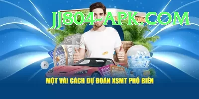 nylottery Master Pro v1.8.4 Screenshot 3 - 5