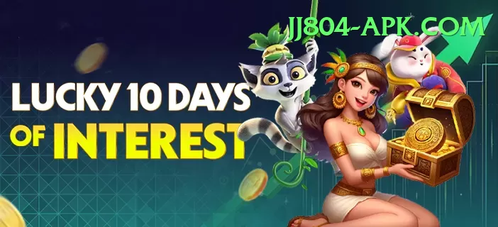 s55game Gold Pro v4.1.9 Screenshot 1