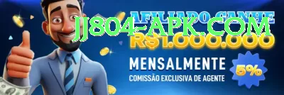 twenty twenty world cup VIP Edition v3.9.5 Screenshot 4 - 6