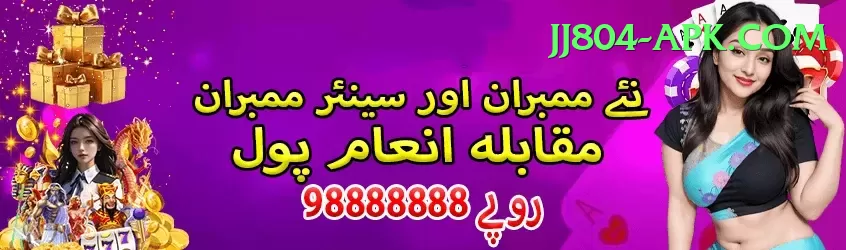 umran malik Premium Edition v3.4.7 Screenshot 1