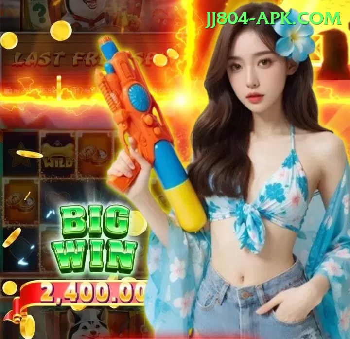 y888 Plus Jackpot Screenshot 1