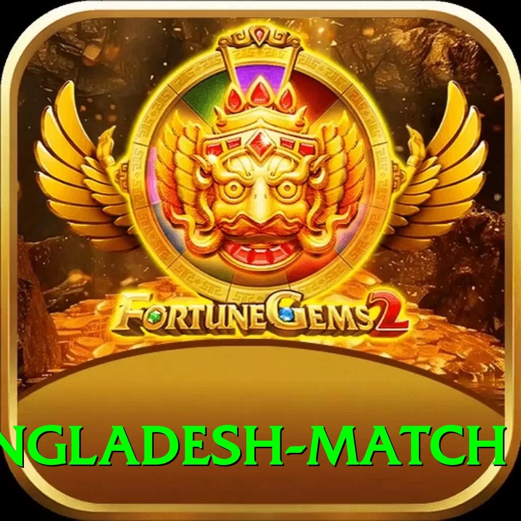 india bangladesh match Ultimate Pro v2.1.0 - 2