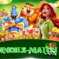 india west indies match Premium Edition v2.6.2