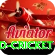 ireland cricket Plus Pro v5.9.7