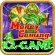 k2 game Max v5.2.6
