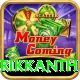 krishnamachari srikkanth Games (Casino & Earning) Gold v1.0.3