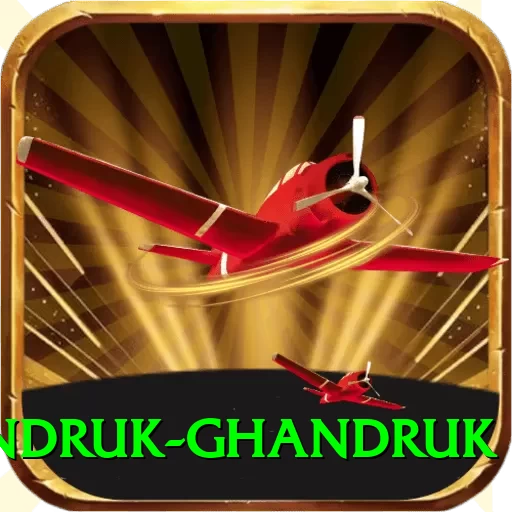 landruk ghandruk Pro1 v2.3.3 - 2