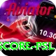 live cricket score psl Apps (Tools & Injectors) Pro v4.8.6
