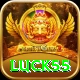 luck55 Master Pro vv3.4.3